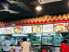-昇记肠粉王(福华路店)