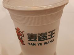 -王钵宴遇王龙虾烧烤旗舰店(中山北路店)
