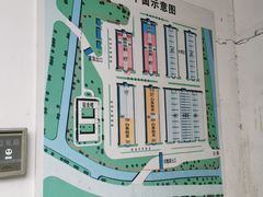 -西郊国际农产品交易中心