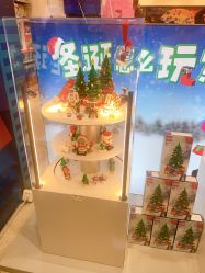 -乐高品牌旗舰店(人民广场店)