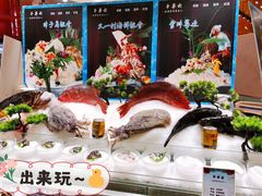 -丰卓会海鲜自助(中润大道店)