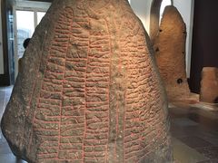 -丹麦国家博物馆