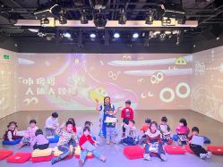 -小鸡哆哆故事屋·儿童乐园(嘉里城店)