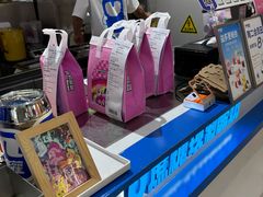 -北京华联购物中心(同成街店)