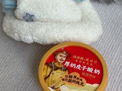 -味多美蛋糕(杨闸环岛店)