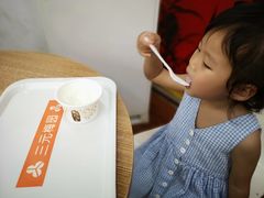 -三元梅园(团结湖店)