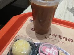 冻奶茶-吉野家(保利广场店)