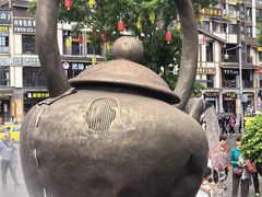 -磁器口古镇
