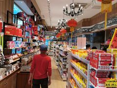 -百年义利(北兴路店)