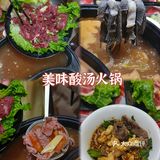 玉林好吃到扶墙出的酸汤火锅店，在这里！