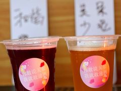 -鹏欣水游城