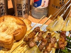 -撸啊撸铁签小肉(车站南路店)