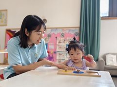 -宾果蒙特梭利托育儿童之家幼儿园(爱琴海店)