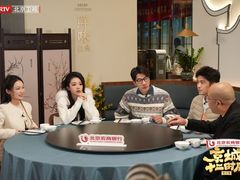 -闽海肴(北辰荟店)