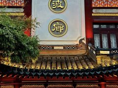 -绿波廊(豫园店)