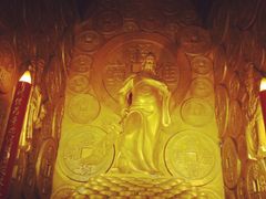 -沈阳金融博物馆