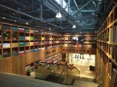 -403国际艺术中心