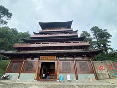 -敬亭山风景名胜区