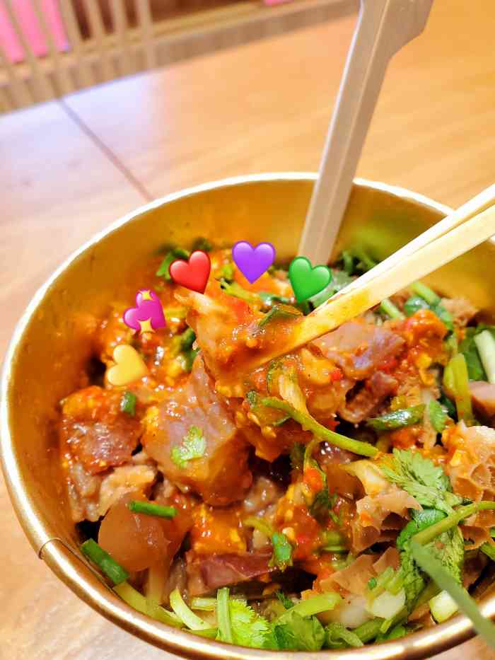 碰碰和·牛杂卤煮(阳光100店)