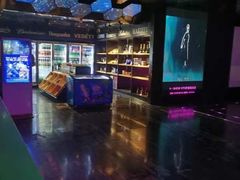 -V-SHOW KTV(济南概念店)