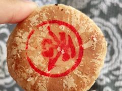 -泸溪河桃酥(欧尚店)