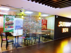 门面-赛百味SUBWAY(歌斐中心店)