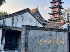 -千灯古镇