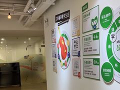 -音乐窝玩创中心·乐器声乐(海珠乐峰店)