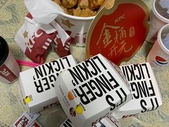 -肯德基(平江新城店)