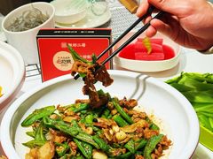 -靓虾二哥·龙虾馆(大塘总店)