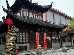 -三林塘老街