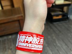 -竹涟烧肉(欢肆店•原星悦荟店)