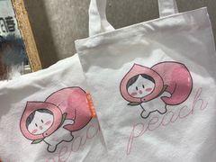-书亦烧仙草(二七万达广场店)