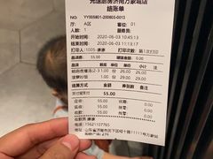 -吕氏疙瘩汤·新鲁菜(济南万象城店)
