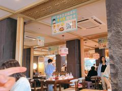 -老淮滨-蚌埠非遗小吃(淮河路店)
