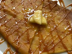 -salée