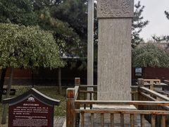 -天宁寺