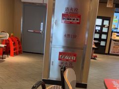 -麦当劳(温州人民路店)