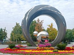 -大兴滨河森林公园