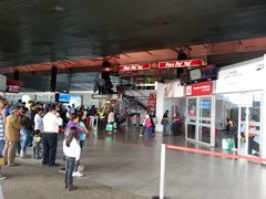 -波哥大埃尔多拉国际机场