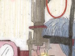 -天津大学爱尔眼科医院(天津院区)