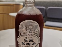 -炖物24章·顺时轻养茶(杭州大厦店)