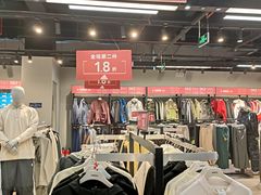 -上品折扣(回龙观店)