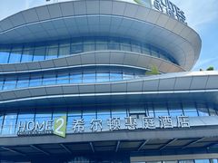 -广州花都融创文旅城希尔顿惠庭酒店