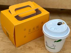 -星禾悦法式千层蛋糕(大卫城店)