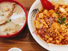 -王婆婆老妈蹄花川菜馆·非物质文化遗产(太古里一店)