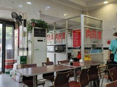 -张明富面皮店(东大街店)