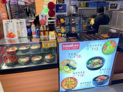 -波波客韩国石锅拌饭(武汉江汉路循礼门店)