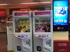 -完美世界影城(北京管庄店)