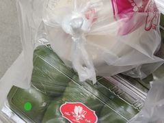 青团-白玉兰食品(甜云店)